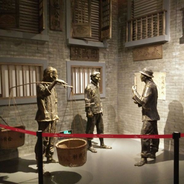 中国华侨历史博物馆图片