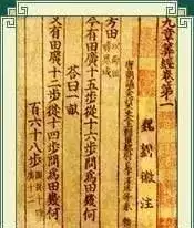 历史成就郑和的_中国古代的历史成就_中国经典古代历史电影